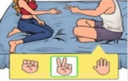 开动大脑2v1.0.9.14截图