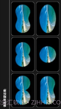 数字望远镜v1.34截图