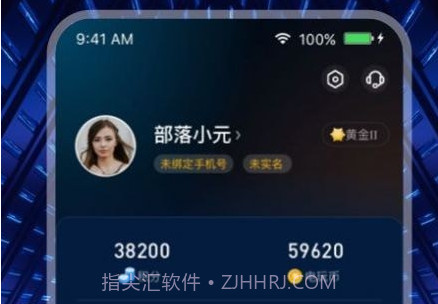 米玩部落v1.14截图