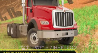 泥泞卡车越野货物v1.16截图