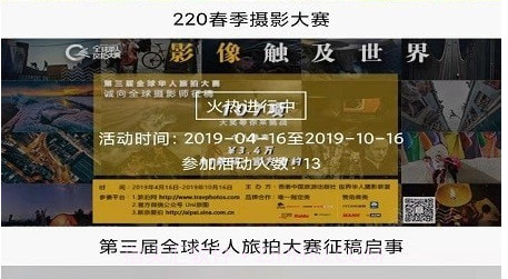 拍立享云摄影v1.0.15截图