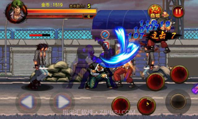 拳皇之风云再起v2.10截图