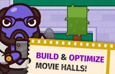 狂热电影大亨v1.0.15截图