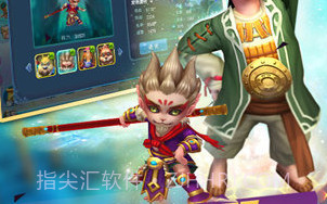 全民斗西游腾讯版v1.12截图