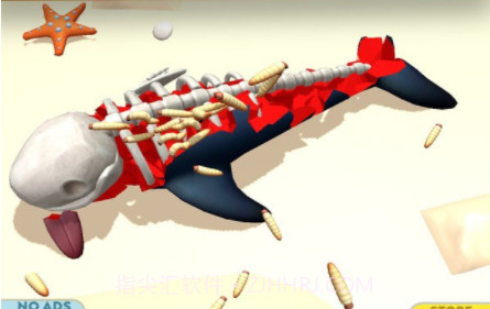 养蛆模拟器v2.17截图