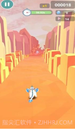 酷跑龙v1.0.20截图