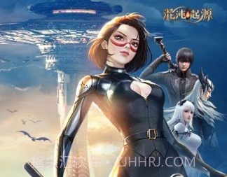 混沌起源年兽坐骑v0.6.16截图