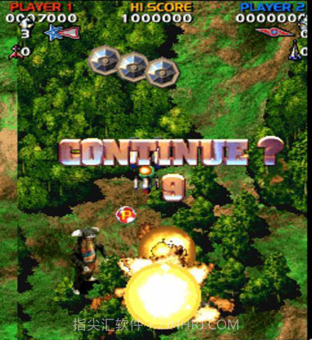 奥特曼X战机v1.16截图