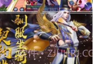 百媚天姬v0.19.10截图