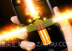 激光笔模拟V1.11截图