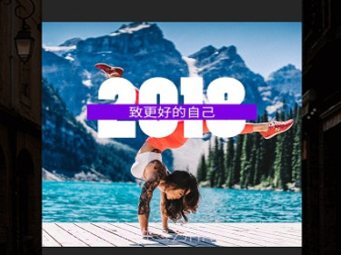 91视频编辑器免费版v3.1.11截图