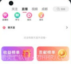 畅杰视频v22.4.17截图