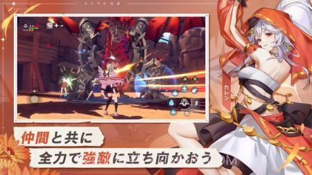 卡巴拉传说最新版v1.0.12截图