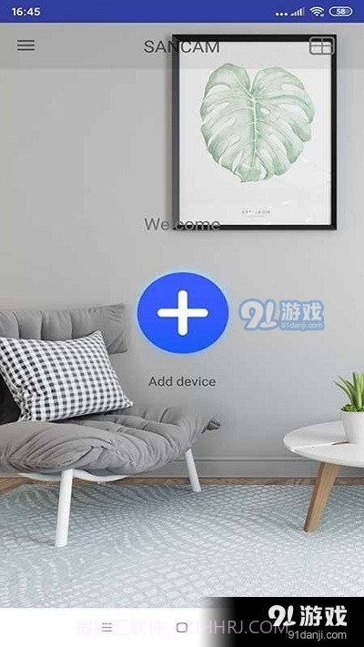 SanCam1.4.0.16截图