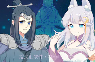 天道洪荒模拟器v4.3.1v4.3.14截图