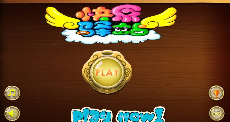 宠物消消乐v16.10.13截图