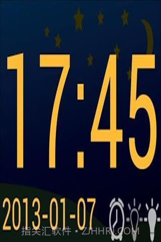 数字时钟v3.1.20截图