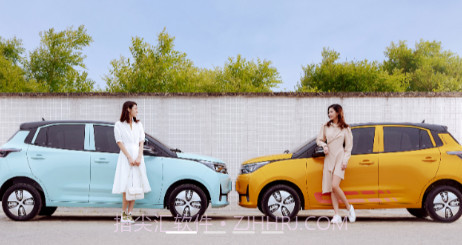 雷丁汽车v1.0.15截图