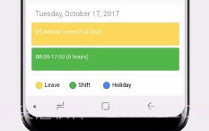 BIPOHRMS 20.11.3v1.4.15截图