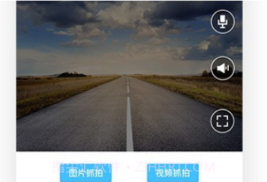 记路者v4.8.21截图