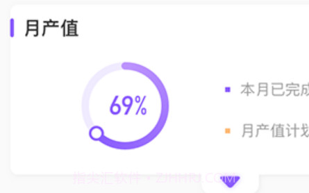 多邦项管v1.0.15截图