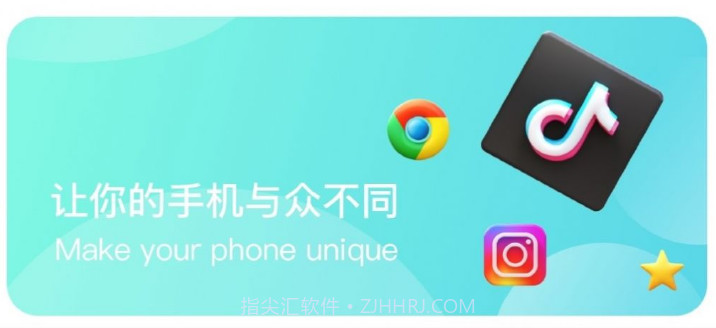 密码小助手v1.16截图