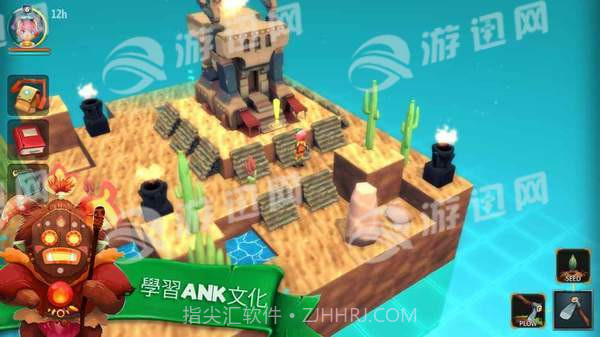 安可拉中文版v1.43截图