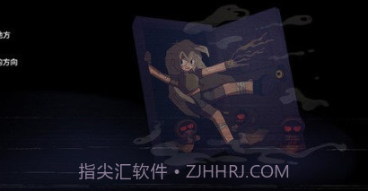 七天起源v1.19截图