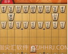 百锻将棋v5.4.11截图