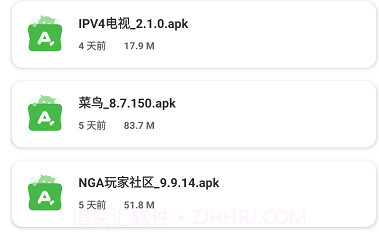 阿金鐎瑰宕渧1.10截图