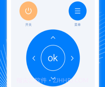 万能遥控器桐喜v1.2.17截图