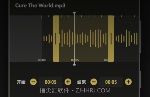 Tunepro音乐剪辑v1.15截图