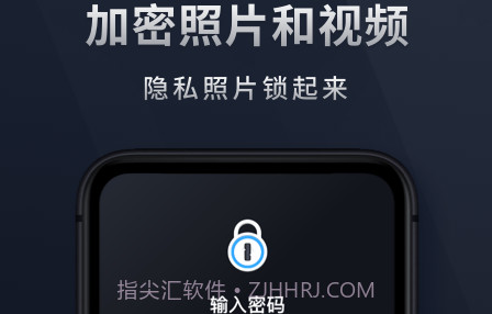 Mi相册v1.0.14截图