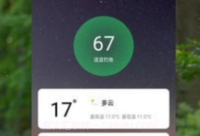 钓鱼记v2.0.19截图