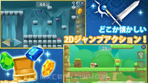 木偶守护者v1.0.19截图