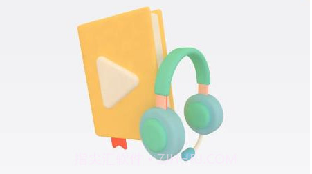 悠然听书v1.0.16截图