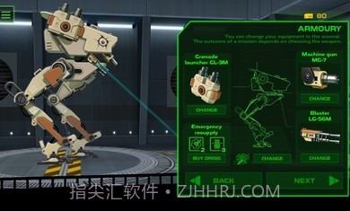 无畏行者无敌版v1.0.21截图