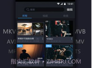 磁力猫appv1.3.12截图