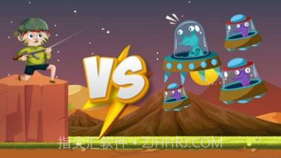 猎人攻击防御v1.15截图