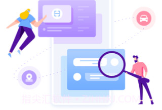 无忧扫描v1.0.14截图