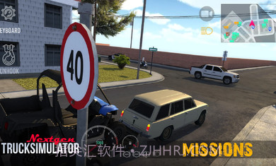 Nextgen卡车模拟器无限金币版V1.15截图