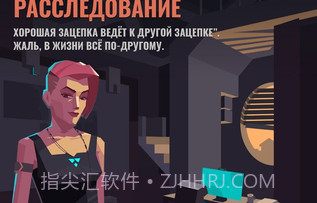 伏尔诺格勒2056v1.0.15截图