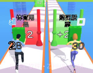 洗牌达人v2.0.15截图