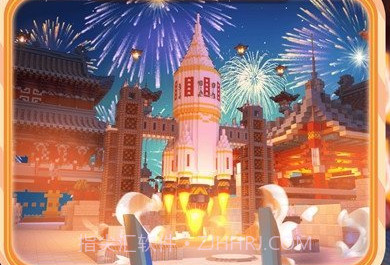 迷你世界全皮肤账号密码v0.44.14截图