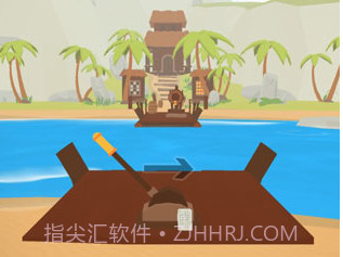 遥远寻踪5v1.10截图