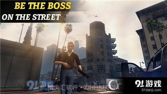 盗窃之城中文版0.9.22截图