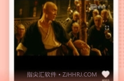 爱奇艺极速版免费观看v4.1.14截图