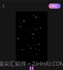 嗨剪辑v1.4.16截图