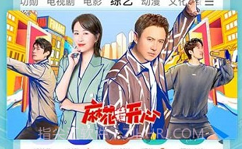 优酷视频v10.2.41v10.2.15截图