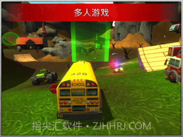 疯狂驾驶2（Crash Drive 2）v3.14截图